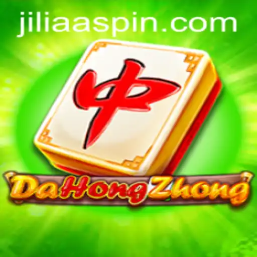 Exploring DaHongZhong: A Unique Mahjong Experience